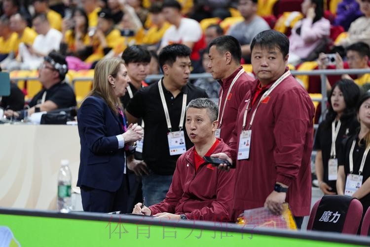 免费观看篮球世界杯预选赛直播